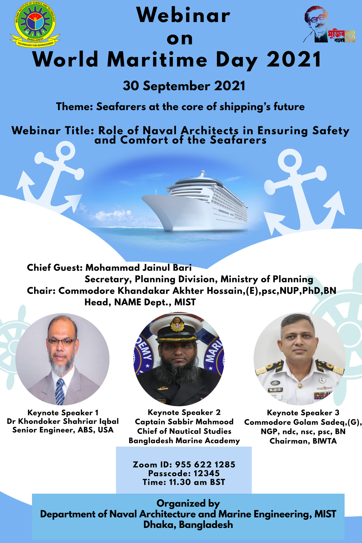 Webinar on World Maritime Day-2021